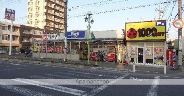 アビタシオン早稲田の周辺写真