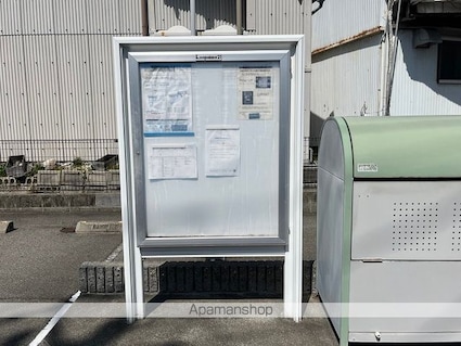 レオパレスＢＡＬＺＡＣ[1K/28.02m2]のその他部屋・スペース1