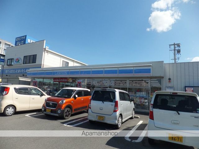 セジュールひまわりの周辺写真