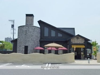 コンフォール・アイリス[1R/36.41m2]の周辺2