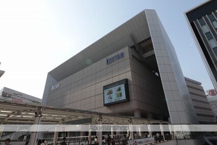 東京都立川市曙町１丁目[1LDK/41.55m2]の周辺5