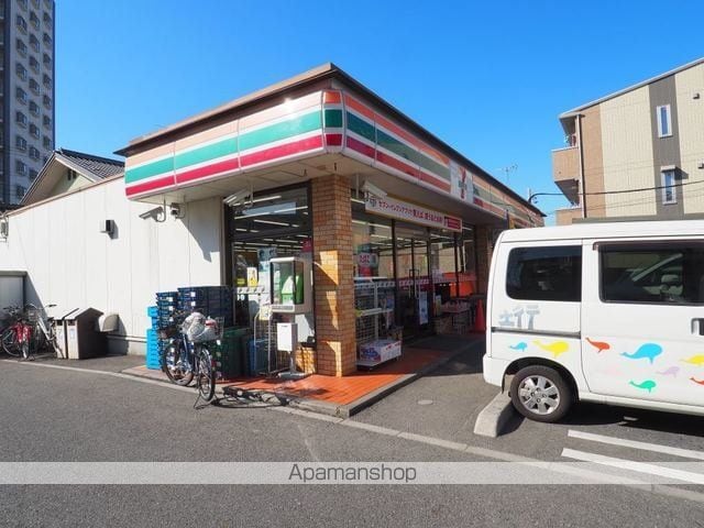 セカンド フルールの周辺写真