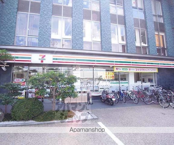 靜古苑 THE VERT 本館の周辺写真