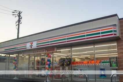 岐阜県可児市土田[1LDK/50.14m2]の周辺7