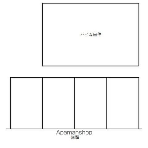 ハイム田仲のその他写真