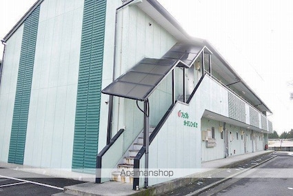 アップルガーデンコーポⅡ[2DK/50.62m2]の外観3