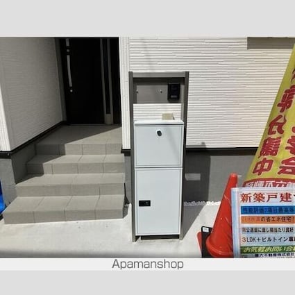 マイホームネクスト練馬西大泉第３[3LDK/85.31m2]のその他内装