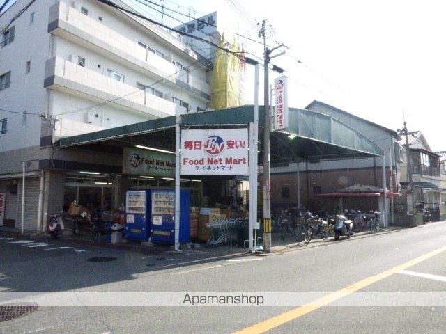 REGIES柴原阪大前IIの周辺写真