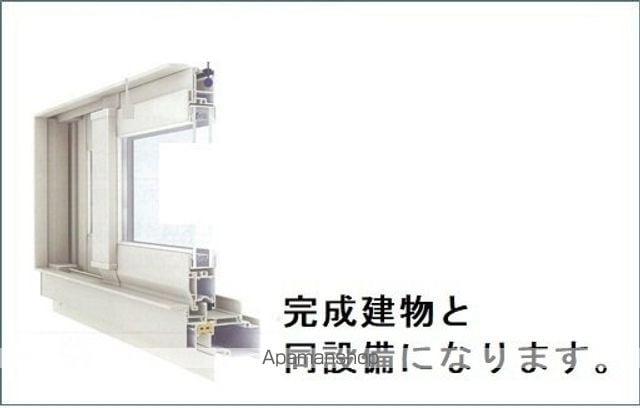 アンフィニ アムールIIの内装写真