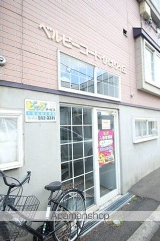 ベルビーコートひばりヶ丘の玄関写真