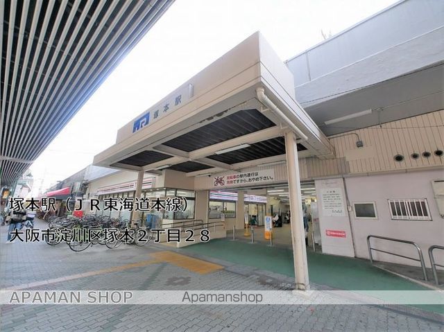 LIVE FLAT TSUKAMOTOの周辺写真