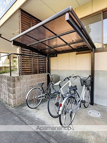 サンシャインあおみのその他写真