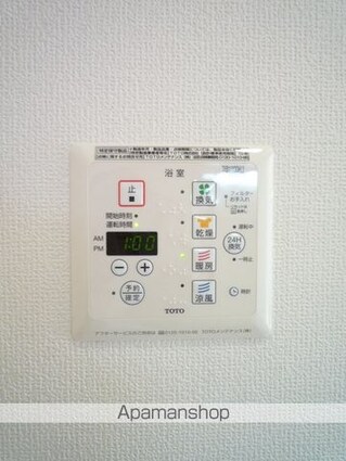 カレント上板橋[1K/29.82m2]の内装