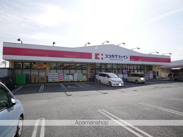 サンライズの周辺写真