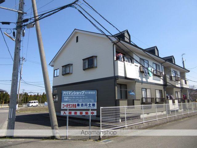 コーポラス寺島の外観写真