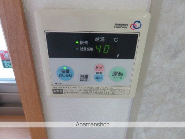 さつき荘の内装写真