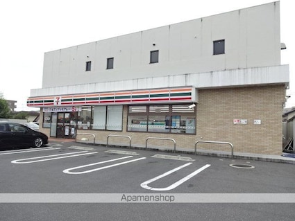 メゾンレーヴ[1R/28.68m2]の周辺7