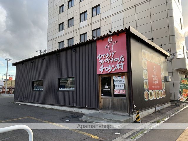MAPLEHILLS南郷の周辺写真