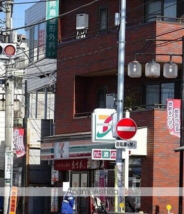 東京都昭島市美堀町５丁目[3LDK/98.95m2]の周辺8