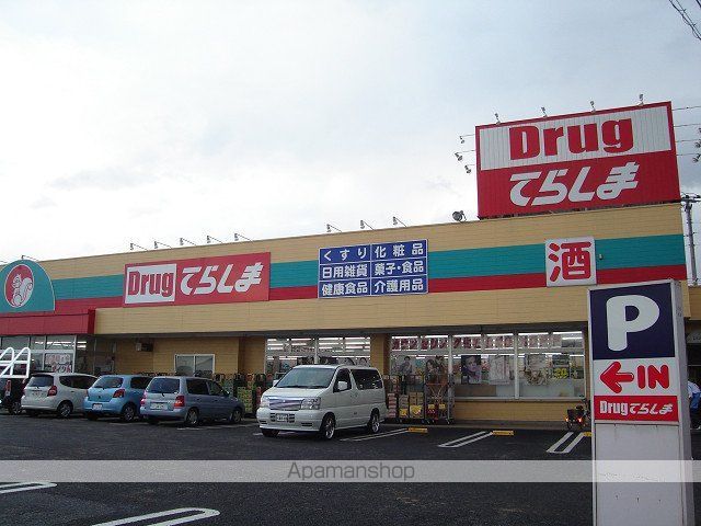 ルミエールの周辺写真