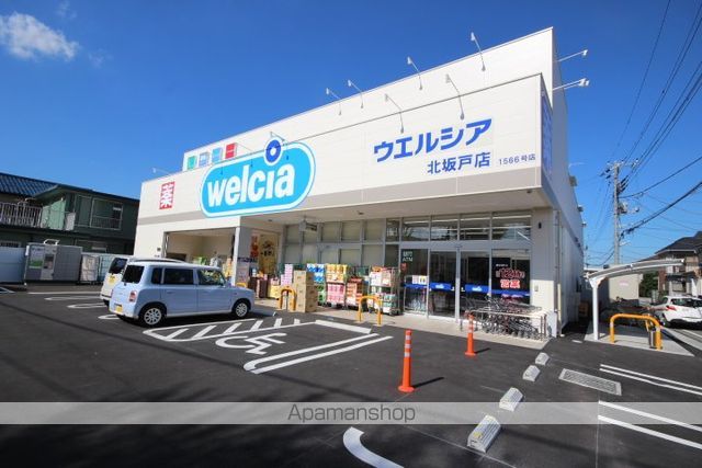 クリアス北坂戸Cの周辺写真