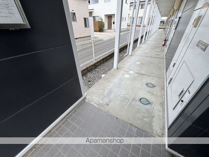 レオパレスアツモリ[1K/23.18m2]の外観4