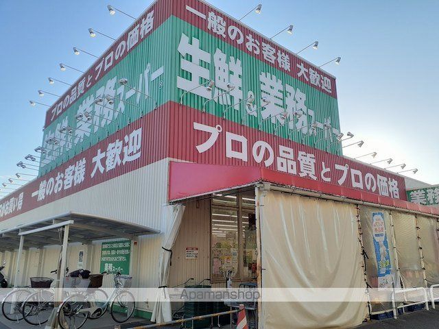 アーデン西浜 IIの周辺写真