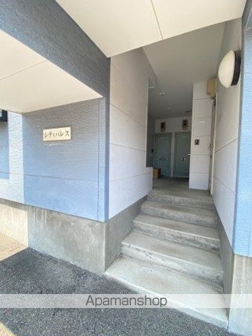シティパレスの玄関写真