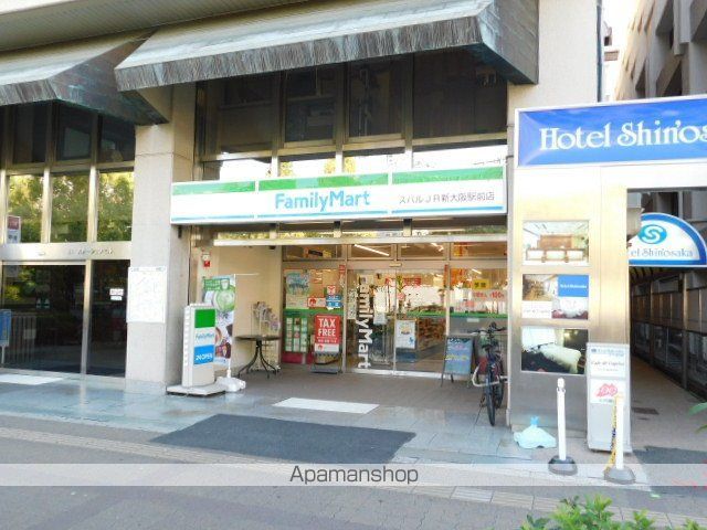 S−RESIDENCE新大阪駅前の周辺写真