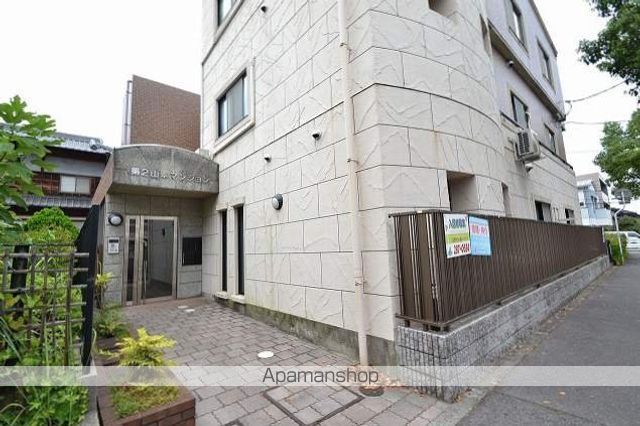 第2山幸マンションの玄関写真