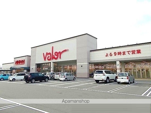 エスペランサの周辺写真