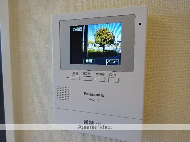 MISORAの内装写真