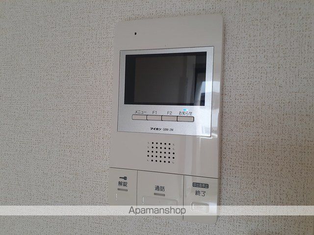 Amenity Westの内装写真