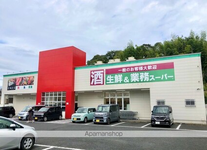 滋賀県大津市瀬田２丁目[1K/23m2]の周辺5