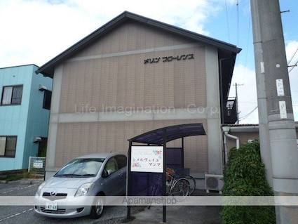 メゾン　フローレンス[2LDK/57.13m2]の外観3