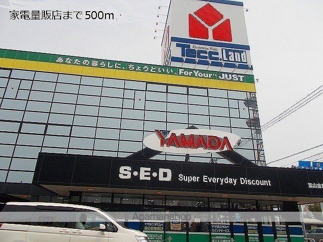 グランMIKI手屋の周辺写真