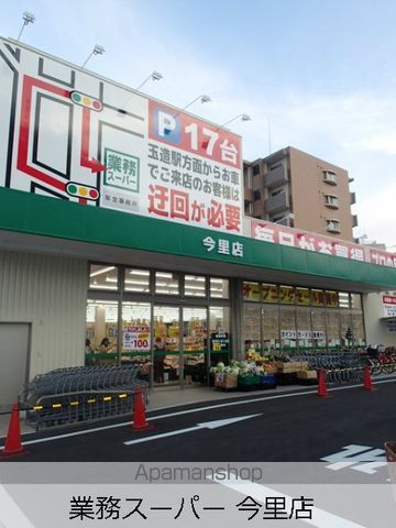 S-FORT大今里西の周辺写真