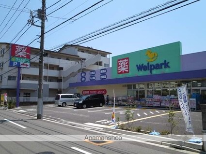 東京都江戸川区東葛西６丁目[1K/18.21m2]の周辺3