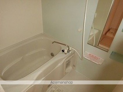 ジュネスユキα[1LDK/42.37m2]のバス