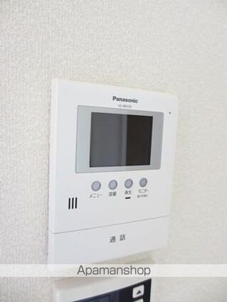シャーメゾンラシュレ[2LDK/57.17m2]のセキュリティ