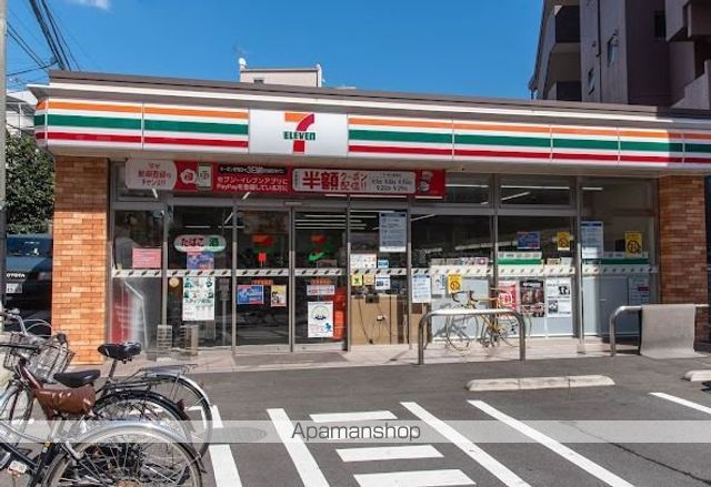 ラフィスタ中野本町の周辺写真