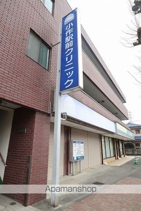 グレース宮前[2DK/42.06m2]の周辺8
