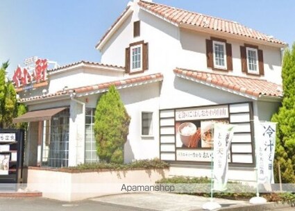 フォブール吉峰Ｂ[2LDK/57.95m2]の周辺4