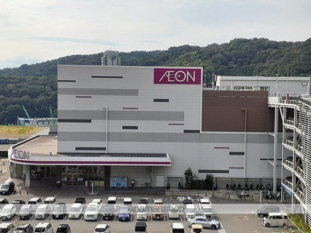 ＭハイツⅠ[3DK/52.99m2]の周辺6