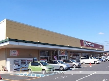 茨城県つくば市館野[1LDK/43.24m2]の周辺6