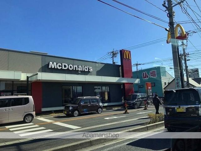 パークサイド吉留の周辺写真
