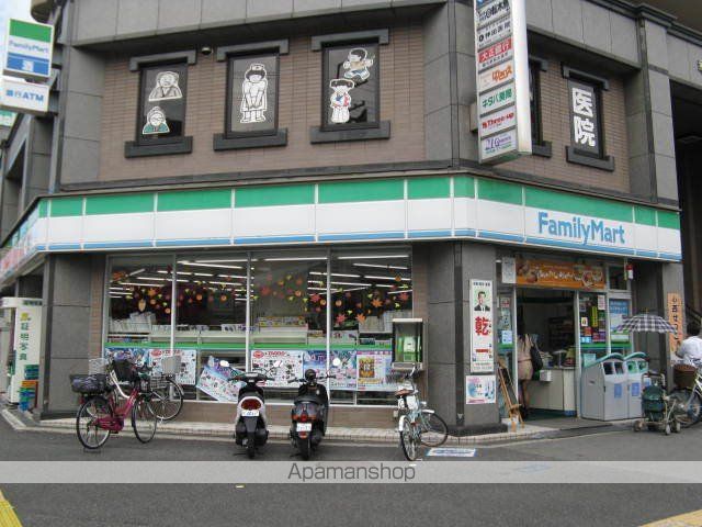 アンプルール フェール REALIFEの周辺写真
