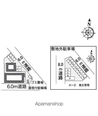 レオパレスヴェルコメン清洲のその他写真