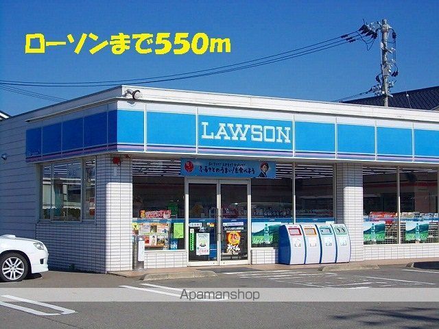 ジェンティーレ Iの周辺写真