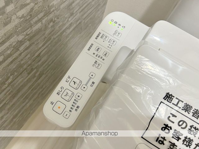 ラフィーネ聖天坂VII番館の内装写真
